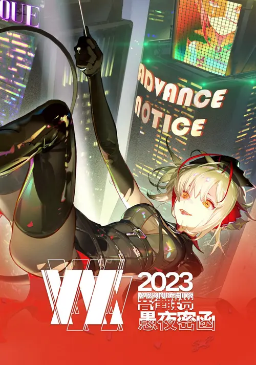 poster