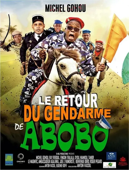 poster