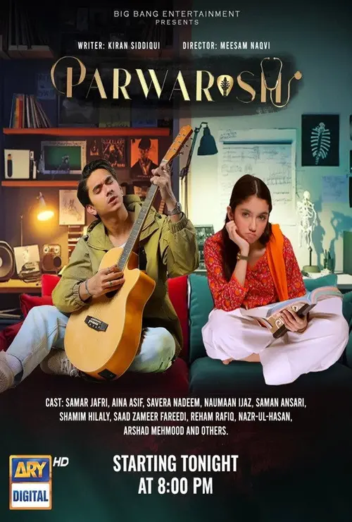 poster
