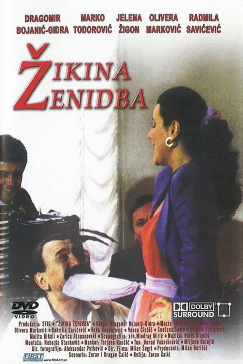 poster