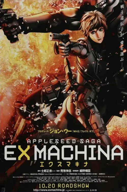 poster