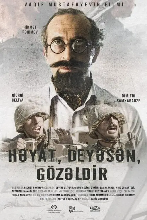 poster