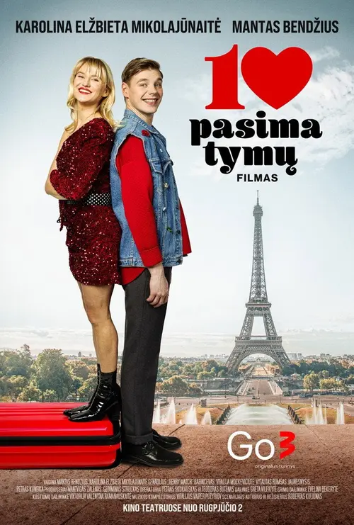 poster