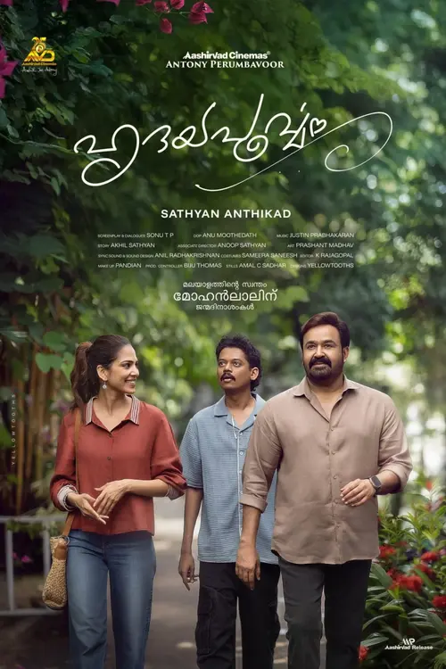 poster