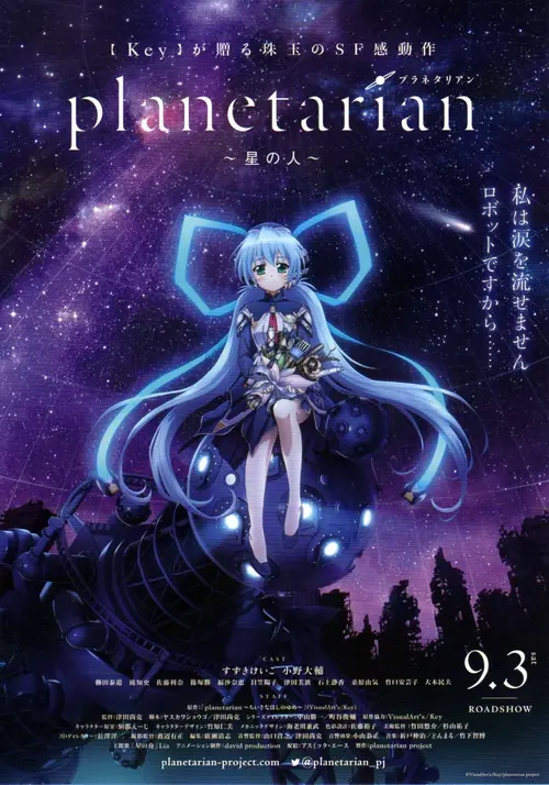 poster