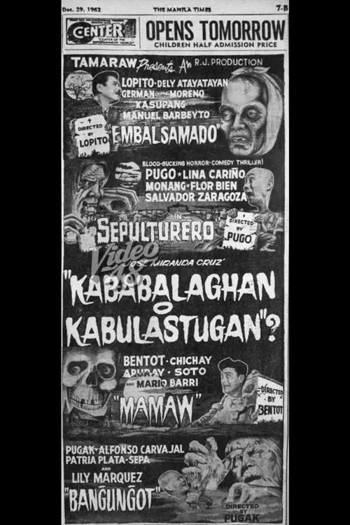 poster