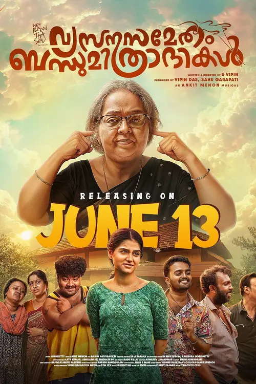 poster