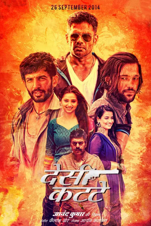 poster