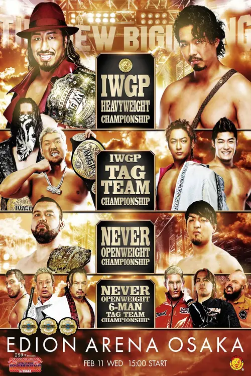 poster