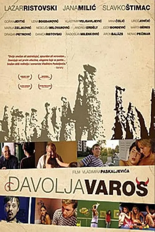 poster