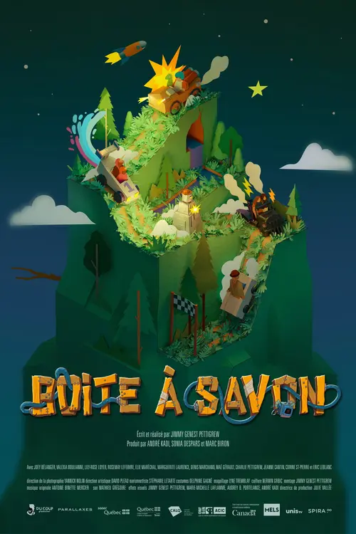 poster