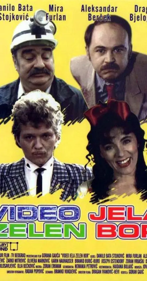 poster