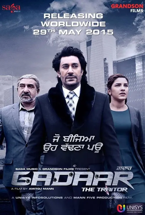 poster