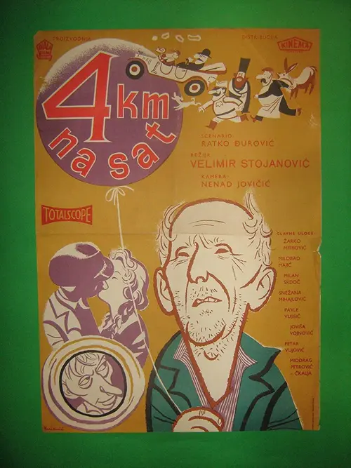 poster