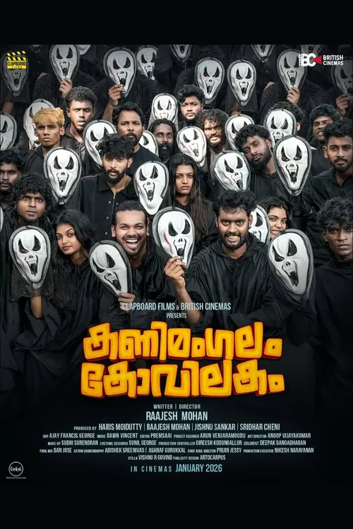 poster