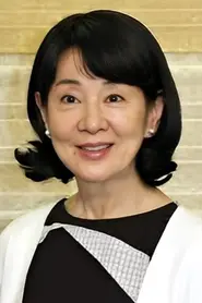 Sayuri Yoshinaga