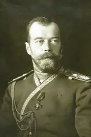 Czar Nicholas II of Russia