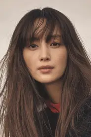 Lee Na-young
