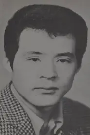 Sakae Nitta