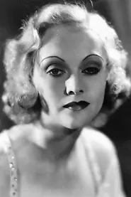 Sheila Terry