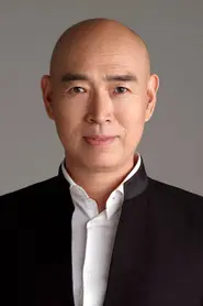 Shen Baoping