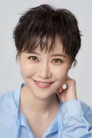 Pu Xingyu