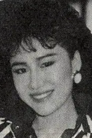 Jeanie Chang