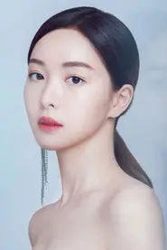 Zhao Yaoke