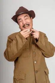 Shen Fa