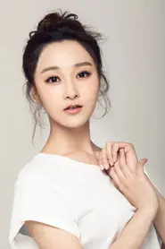 Zeng Li Yao