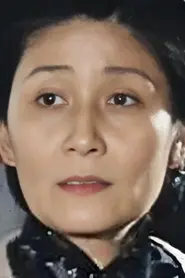 Qiu Yuzhen