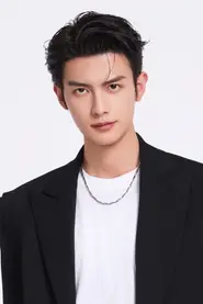 Chen Heyi