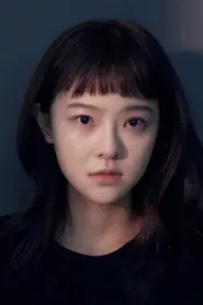 Chen Yixin