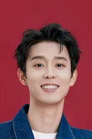 Wu Yuheng