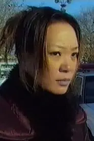 Jin Zi