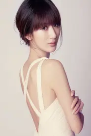 Guo Zhen Ni