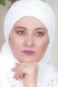 Shadia Abdul Hamid