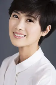 Isabelle Wang