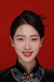 He Yuhong