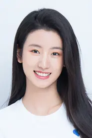 Lyu Yan