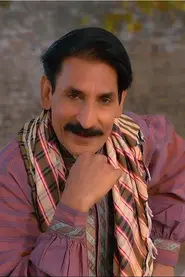Iftikhar Thakur