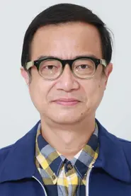 Eric Chung
