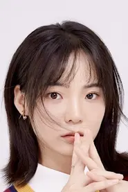 Wang Yiqing