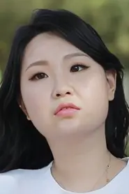 Chae Bin-I