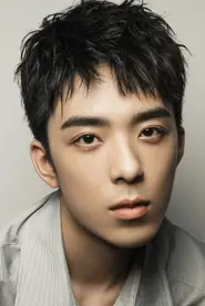 Yao Xinghao