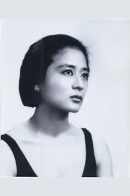 Eom Sim-Jeong