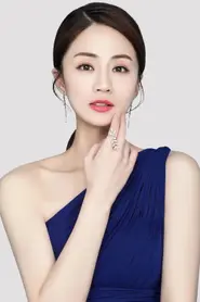 Ye Xinchen