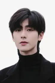 Chen Junjie