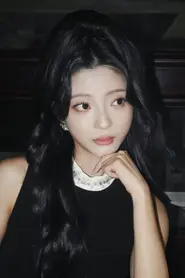 Lu Meican