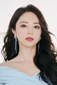 董璇